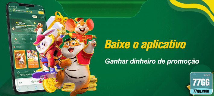 Aplicativo Móvel